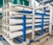 Zero Liquid Discharge (ZLD) For Pulp And Paper Industry In Satara