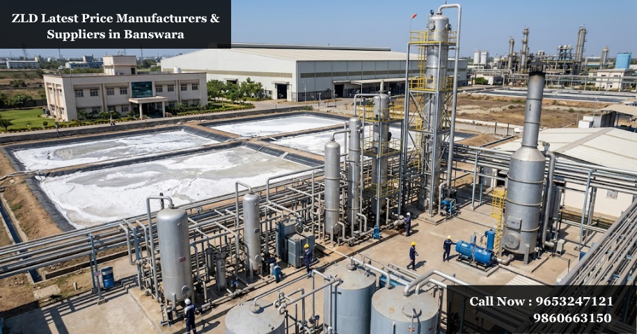ZLD Latest Price Manufacturers & Suppliers in Banswara