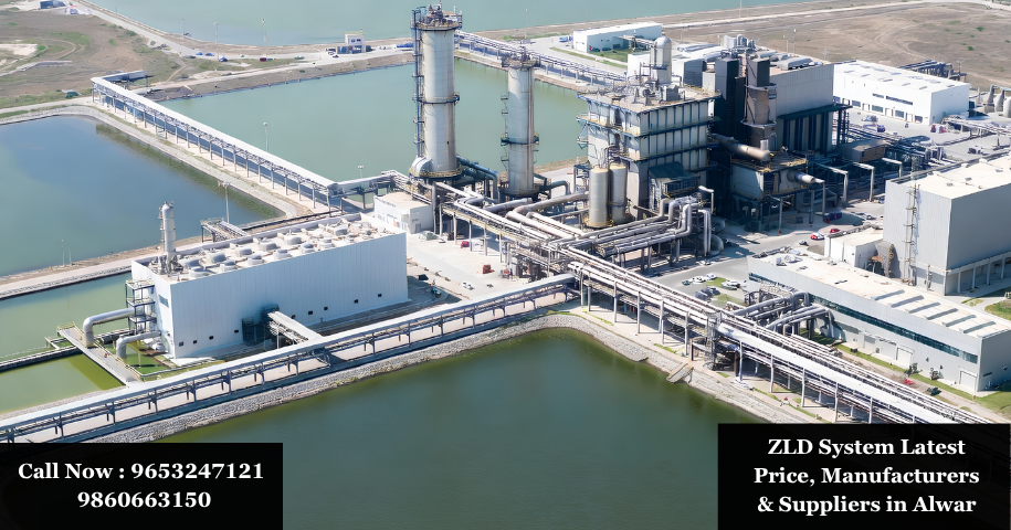 ZLD System Latest Price, Manufacturers & Suppliers in Alwar